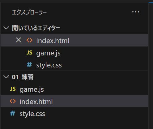 GitHub Copilotの画面。コードのスクショ